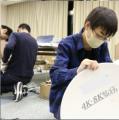 【NEST LAB. 夏休み特別講座:8/30開催】 おうちでつく 【NEST LAB. 夏休み特別講座:8/30開催】 おうちでつく