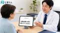 聞こえにくい会話を大きな字幕に。iPhone・iPad向けア