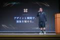 沖縄発の福祉ベンチャー・株式会社ライフデザイン、GP 沖縄発の福祉ベンチャー・株式会社ライフデザイン、GP