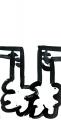 【YUGEN Gallery FUKUOKA】『言葉と世界』文字から広