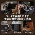 FUJIFILM X-T30／X-T50対応「PGYTECH レザー カメラケ