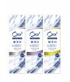 美白ハミガキ売上No.1*¹「Ora² PREMIUM」改良新発売　