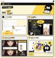 テキストを入力するだけで物語がマンガ（WEBTOON）に