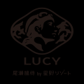 ヒツジのいらない枕® × LUCY尾瀬鳩待 by 星野リutf-8 ヒツジのいらない枕® × LUCY尾瀬鳩待 by 星野リutf-8