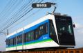 福井観光や週末のおでかけに便利!「福井鉄道 土utf-8 福井観光や週末のおでかけに便利!「福井鉄道 土utf-8