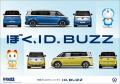 限定車「ID. Buzz 1st Anniversary Edition」の導入と 限定車「ID. Buzz 1st Anniversary Edition」の導入と