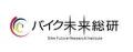 ＜バイク未来総研、第57回『リセール・プライス』ラン