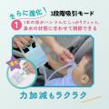 手動鼻吸い器CHIBOJI（知母時）の新モデルがアカチャ