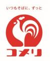 株式会社コメリが設立したNPO法人コメリ災害対策セ 株式会社コメリが設立したNPO法人コメリ災害対策セ