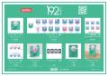 イラストレーター192（チョモランマ）氏の作品展示を7