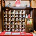 日本酒は「選ぶ」から「出会う」へ。新潟土産に新提案