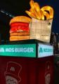 モスバーガーが“青森ねぶた祭”へ今年も出陣！