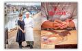 『家庭画報 9月号』7月31日発売　沖縄 癒やしの時間／