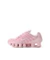 atmos pinkが“PINK”をテーマにセレクトした『PINK PAC