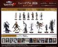 『Identity V 第五人格』アニメイトにてオンリーショ 『Identity V 第五人格』アニメイトにてオンリーショ