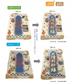 【車内販売アテンダントとの共同企画】オリジナルデザ 【車内販売アテンダントとの共同企画】オリジナルデザ