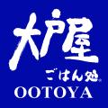 七椒香るシビ辛と、食感楽しいザク辛の刺激。夏限定フ