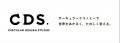 新東通信、CIRCULAR DESIGN STUDIO.が環境省「令和8年