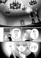 【配信開始】『ビットとラチェの魔法学校』電子コミッ