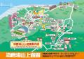 8月6日(木)より須磨浦山上遊園に新アトラクション「 8月6日(木)より須磨浦山上遊園に新アトラクション「