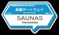 京浜東北線沿線のサウナをめぐるデジタルスタンプラリ
