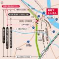 ー 構想から80年 ー 「新坂下トンネル」の完成と“南北