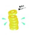 【あべのハルカス近鉄本店】ハルカスハッピーチャンス