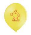 公式キャラクター「のれっぴ(R)」のお誕生日会で着ぐ