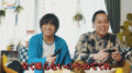YouTube新番組「エバースのNintendo Switch 2 でゲー