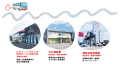 雑誌編集者と一緒に徳島の企業のリアルを聞きに行く！