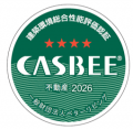 「メイフィス金山駅前ビル」CASBEE 不動産評価認証取