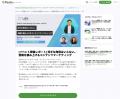 ピーティックス、グループページに記事・動画・音声な
