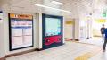 【東武鉄道で9駅目】上福岡駅に駅の新しい顔となる「