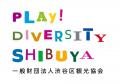 音楽とカルチャーが紡いだ渋谷と石垣市の絆。日常の選 音楽とカルチャーが紡いだ渋谷と石垣市の絆。日常の選