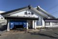 ≪好評につき8月も毎週土曜日開催≫
にぎりの徳兵utf-8