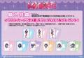 『MiSide : ミサイド』新作グッズが発売！　描き起こ