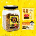 「阪神タイガース」限定デザインのソースカツポット＆