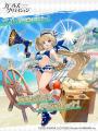 DMM GAMES『ガールズクリエイション -少女藝術綺譚-』