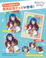 小学館公式グッズショップ「TOKYO MANGA BASE」に新展