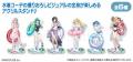 『にじさんじ「Summer wave!!」 スクラッチ』8月3日（