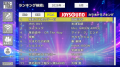 家庭用カラオケサウンドバー「KARA×KARA」、JOYSOUND