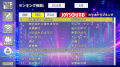 家庭用カラオケサウンドバー「KARA×KARA」、JOYSOUND