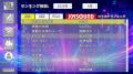 家庭用カラオケサウンドバー「KARA×KARA」、JOYSOUND