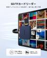 ORICO、MagSafe対応磁気カードリーダーを発表--ProRes