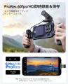 ORICO、MagSafe対応磁気カードリーダーを発表--ProRes