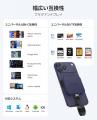 ORICO、MagSafe対応磁気カードリーダーを発表--ProRes