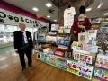 SNSで話題の看板 募集開始2日で満員、追加ツアーを緊 SNSで話題の看板 募集開始2日で満員、追加ツアーを緊