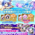 DMM GAMESによる3D放置RPG『宝石姫Reincarnation』新