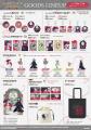 「『THE RIBBON HERO リボンヒーロー』POP UP SHOP -O 「『THE RIBBON HERO リボンヒーロー』POP UP SHOP -O