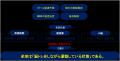 一般社団法人T-NEXT、MITS Technologiesと「卓球によ
